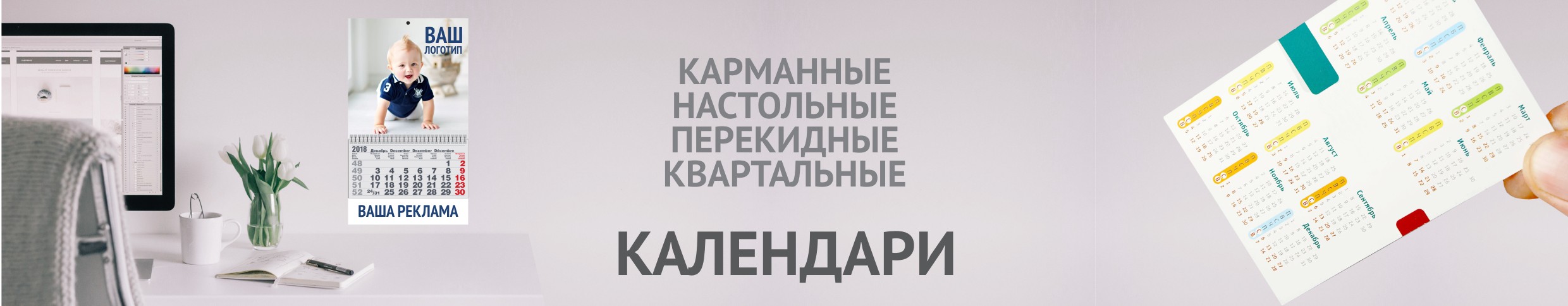 без увеличения